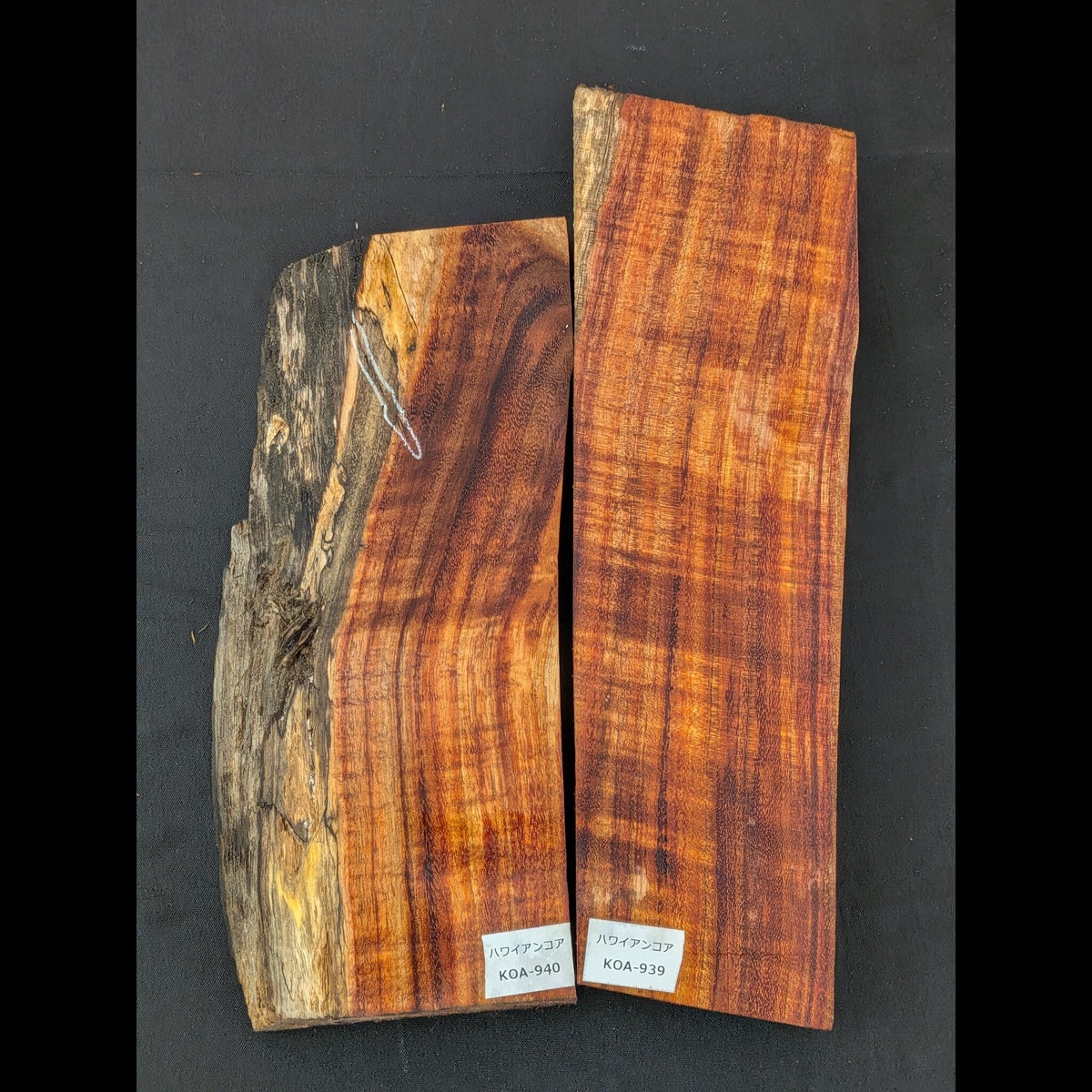 40％OFF ハワイアンコア 3A カーリー 木材2本セット #KOA-939 / KOA