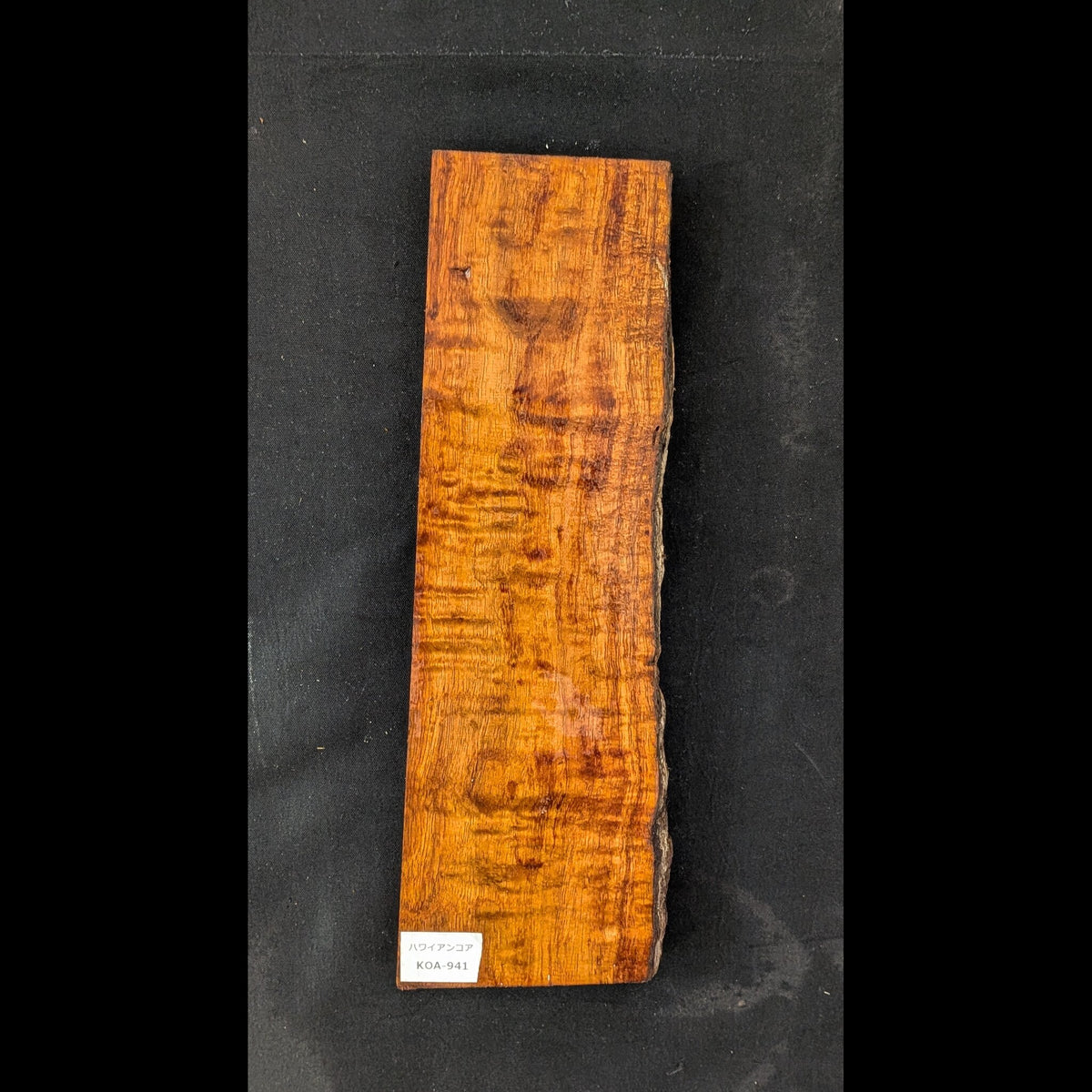 20% OFF Hawaiian Koa 3A Curly Lumber #KOA-941 – マイカイウッドハワイ