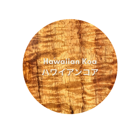 ハワイアンコア - Hawaiian koa – マイカイウッドハワイ
