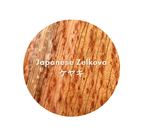 ハワイアンコア - Hawaiian koa – マイカイウッドハワイ